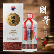 鑫源貴州茅臺(tái)鎮(zhèn)國(guó)醬1949禮盒裝500毫升*6瓶裝整箱 整箱6瓶裝