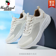 西域駱駝鞋子男夏季透氣薄款網(wǎng)面單網(wǎng)眼潮流休閑運(yùn)動(dòng)潮牌大碼男鞋464748 米色-駱駝官方品牌官網(wǎng)旗艦 38