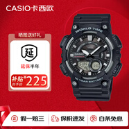 卡西歐（CASIO）AEQ-110W-1B男表小黑武士石英表黑色表盤(pán)運動(dòng)防水學(xué)生 七夕送男友 AEQ-110W-1AVDF 52mm