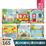 英文原版 Sing Along With Me 6冊 歐美經(jīng)典兒歌童謠 The Wheels on the Bus/Five Little Ducks 紙板機(jī)關(guān)操作書 親子互動 . 綠山墻圖書專營店