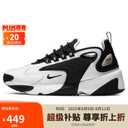 耐克NIKE休閑鞋女老爹鞋緩震ZOOM 2K休閑鞋AO0354-100白黑36