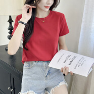 紫魅俏小個(gè)子圓領(lǐng)正肩棉質(zhì)短袖t恤女2025夏季新款寬松大碼純色體恤上衣 酒紅色 XL