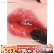 阿瑪尼七夕情人節(jié)禮物Armani阿瑪尼黑細(xì)管權(quán)利口紅202#405#108權(quán)力唇膏5 300 明亮珊瑚現(xiàn)貨