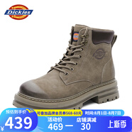 Dickies男士馬丁靴高幫時(shí)尚男靴工裝靴情侶靴男 淺咖色 45 -男款 