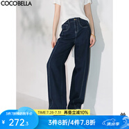 COCOBELLA時(shí)尚撞色線(xiàn)高腰牛仔褲女25秋寬松直筒休閑褲DN3002 單版 XL