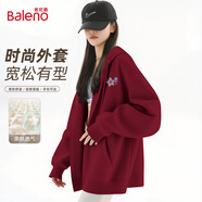班尼路（Baleno）連帽開衫衛(wèi)衣女秋冬季2025新款潮牌星星長袖上衣寬松百搭外套女裝