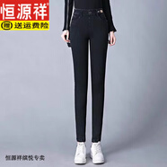 恒源祥羊羔絨牛仔褲女冬季大碼加絨加厚緊身小腳褲子外穿可打底高腰靴褲 黑色【單款】 26 【建議80-90斤】