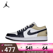 耐克（NIKE）AIR JORDAN 1 LOW 男子運(yùn)動(dòng)鞋 AJ1 553558-153 45