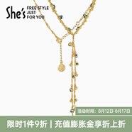 She's茜子自然復(fù)刻璀璨工藝水晶流蘇吊墜項鏈輕奢小眾高級感頸鏈毛衣鏈 金色K0