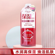 伊特露（Esthe Dew）日本櫻桃水500ml滋潤毛孔濕敷水爽膚保濕化妝 500ml 國內版