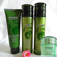 植物智慧【官方】橄欖鮮活彈潤水乳液眼霜面霜護膚套補水緊致保濕雅格麗白 4件套 潔面+水+乳液+面霜