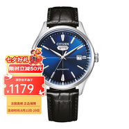 Citizen【BC直郵】現貨 男士銀色皮革表帶藍色表盤(pán)自動(dòng)機芯腕表40.2mm NH8390-20LE