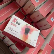 【買(mǎi)二送一】美萬(wàn)仁牌婦用抑菌片益生菌私密乳酸片女性水潤(rùn)平 一盒裝【0.9g*12片】