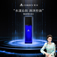 蔻辰（CORZEN）【口碑王炸款】徐楠楠蔻辰舒潤清爽毛孔水 1瓶100ml 無規(guī)格
