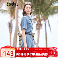 百圖betu女裝夏季新款連體褲復古水洗牛仔工裝連體褲女2404D05 牛仔色 XS