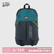 奧索卡OZARK戶(hù)外雙肩包 登山旅行背包大容量20升 9211405 炭灰藍-221 均 碼