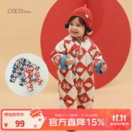 papa爬爬冬連體衣嬰兒衣服寶寶夾棉拜年服男女童新年爬服寶寶衣服 紅色 80cm