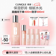 倩碧水磁場高保濕粉水400ml爽膚水保濕敏感肌護(hù)膚品七夕情人節(jié)禮物