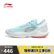 李寧LI-NING【滔搏運(yùn)動】男子馭帥18 V2籃球鞋 ABAU025-6 44