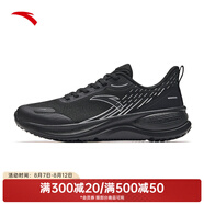 安踏（ANTA）輕質(zhì)透氣跑步鞋女季時(shí)尚輕便軟底慢跑運動(dòng)鞋休閑緩震跑鞋 黑-2 36