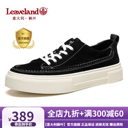 楓葉（leaveland）板鞋男秋冬新品簡(jiǎn)約百搭真牛皮透氣休閑鞋男厚底增高舒適鞋子男 黑色(皮鞋碼) 41