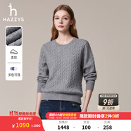 哈吉斯（HAZZYS）女裝 秋季款女士毛衣【宋佳明星同款】純色圓領絞花套頭羊毛衫女 灰色GE M (160/84A 38)