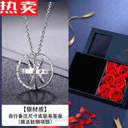 黛萊妮天文球戒指德國復古打開(kāi)變成宇宙天體球形純銀男女情侶魔戒指環(huán) 天文球戒指復古款【925銀材質(zhì)】