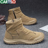 卡帝樂鱷魚（CARTELO）高幫馬丁靴男鞋2025秋季新款透氣工裝鞋男春季百搭防滑休閑勞保鞋 I36-S45-棕色 【不防砸】 40