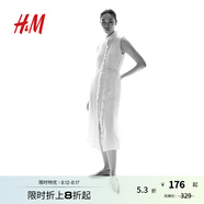 H&M女裝背心吊帶連衣裙秋季舒適休閑簡約褶邊棉細布連身裙1236789 白色 165/96