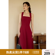 獨束大碼女裝法式氣質(zhì)吊帶連衣裙夏裝新款紅色方領(lǐng)中長款優(yōu)雅裙子 勃艮第紅 2XL (尺碼：4)