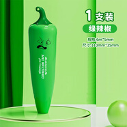 長(cháng)立小辣椒按動(dòng)修正帶可換芯可愛(ài)卡通奇葩改正帶抽象學(xué)生順滑涂改帶初中生大容量按壓改字帶改錯帶文具