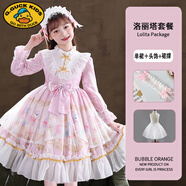 G.DUCKKIDS洛麗塔女童公主裙2025新款兒童衣服秋冬裙子加絨小女孩洋氣連衣裙 1292粉色長袖+頭飾+裙撐 150