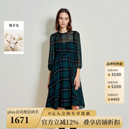 SCOFIELD女裝復(fù)古文藝風(fēng)格紋歐根紗連衣裙圓領(lǐng)收腰2025秋季新品 綠色 M 165