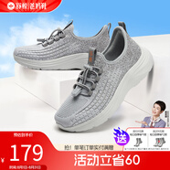 舒悅（Shuyue）老人鞋夏季新款爸爸鞋男士閏月防滑軟底薄透氣老年休閑運(yùn)動(dòng)鞋男鞋 灰色（男） 42