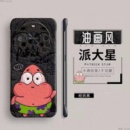 克雷盾（KELEIDUN）華為暢享70x手機(jī)殼情侶卡通硬殼保護(hù)套 經(jīng)典黑[派大星無(wú)邊框硬殼]油畫風(fēng) 華為暢享70X