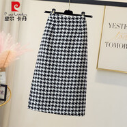 皮爾卡丹（pierre cardin）加厚毛呢千鳥格半身裙女秋冬新款高腰時尚中長款a字裙顯瘦包臀裙 千鳥格黑色 【有內(nèi)里+后開叉】 L