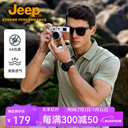 Jeep吉普速干翻領(lǐng)t恤男2025夏季半袖打底衫涼感透氣短袖polo衫體恤衫 巖灰綠【100%滌綸】 L 建議130-145斤