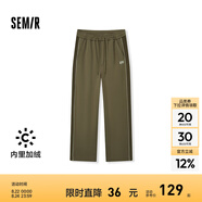 森馬（Semir）梅花系列休閑褲男冬季針織寬松直筒褲情侶 咖色調00355 170/74A/M