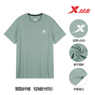 特步（XTEP）全棉100%短袖男上衣純棉恤男春夏季男裝圓領(lǐng)體恤男士t恤打底汗衫 灰波綠 -速干 4XL (195)