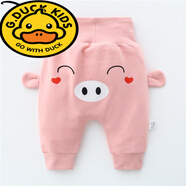 G.duck嬰兒褲子小童大pp褲春秋寶寶高腰護肚女童哈倫褲0歲3春裝長(cháng)褲男潮 粉色小豬2 90碼