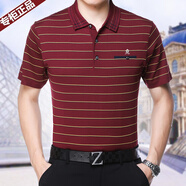 夢(mèng)特嬌夏季新款桑蠶絲男士商務(wù)休閑短袖t恤中年polo大碼體恤衫 3051紅色 M 170/84A 【建議120-135斤