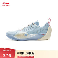 李寧韋德全城13丨籃球?qū)I(yè)比賽鞋男鞋潮流百搭低幫運動鞋ABAV001