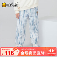 B.Duck小黃鴨童裝男童褲子兒童牛仔褲小男孩休閑長(cháng)褲6070淺藍120
