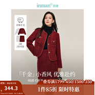 茵曼（INMAN）法式小香風(fēng)包臀半身裙秋高級(jí)感修身顯瘦一步裙子 酒紅色-G18448599 XL