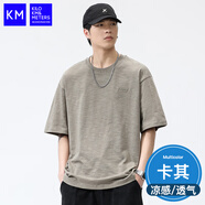 KILO METERSKM短袖t恤男2025新款夏季刺繡圓領(lǐng)純色ins寬松休閑半袖體恤男 W2682卡其_#膚 M