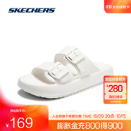 斯凱奇（Skechers）2025夏季新品男同款運(yùn)動(dòng)拖鞋輕便透氣美國(guó)碼舒適 白色/WHT 41