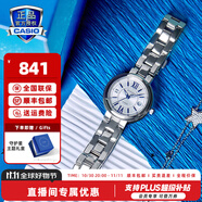 卡西歐（CASIO）手表女sheen系列藍(lán)寶石鏡面商務(wù)時(shí)尚百搭守護(hù)星女表送女友潮流表 SHE-4528D-7AUPRS守護(hù)星禮盒