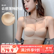 多情貓半杯內衣女調整型聚攏收副乳防下垂無(wú)鋼圈秋冬無(wú)痕性感文胸罩套裝 （多人加購）裸膚色【單件】 M （34AB杯/90-105斤【厚1.8cm】