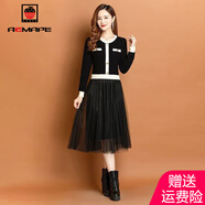 AEMAPE 連衣裙女新款2025春夏季時(shí)尚氣質(zhì)假兩件網(wǎng)紗拼接裙子女裝秋 黑色 S _80-95斤