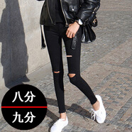 S.SOFEA韓國高腰彈力小腳牛仔褲女春夏破洞毛邊緊身九分褲乞丐褲黑色 黑色破洞九分3破洞 31